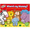 Игра "Къде е мама?