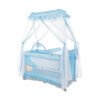 КОШАРА MAGIC SLEEP BLUE
