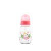ШИШЕ 125 МЛ SHELL PINK