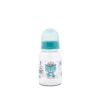ШИШЕ SIMPLE 125 МЛ. AQUA BLUE