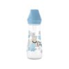 ШИШЕ MY FRIEND 250ML AIRY BLUE