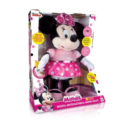 IMC Toys - Моята интерактивна Мини Маус