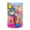 Barbie - комплект Барби с басейн за дом. любимци