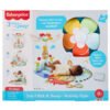 Fisher Price - Активна гимнастика