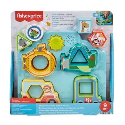 Fisher Price - музикален пъзел - сортер превозни средства
