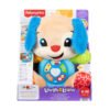 Fisher Price - Образователно кученце на български език момче