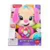 Fisher Price - Образователно кученце на български език момиче