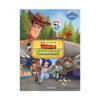 Егмонт - Чародейства: Играта на играчките 4 - Пътешествието
