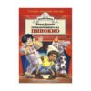 Хермес - Приключенията на Пинокио