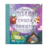 Фют - Книга 6: Моята голяма книга с приказки