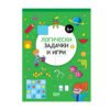 Софтпрес - Логически задачки и игри, над 6 години