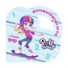 Софт Прес - Polly Pocket. Математически игри