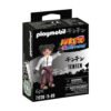 Playmobil - Тентен