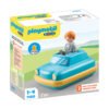Playmobil - Количка за игра