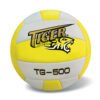 Star - Волейболна кожена топка Tiger, жълта, размер 5