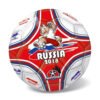 Star - Футболна топка Световно първенство Русия 2018, 23 см.