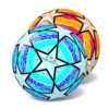 Star - Спортна топка Star League, 23см, асортимент, 23 см.