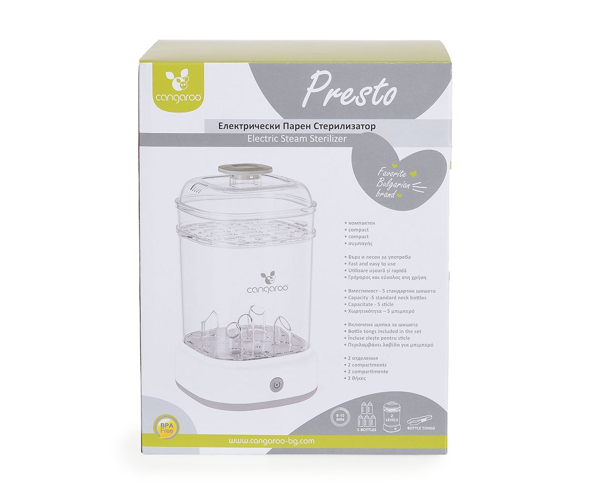 Cangaroo Acc-Стерилизатор Presto сив
