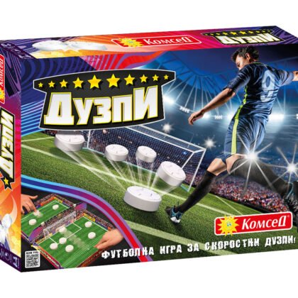 Дузпи
