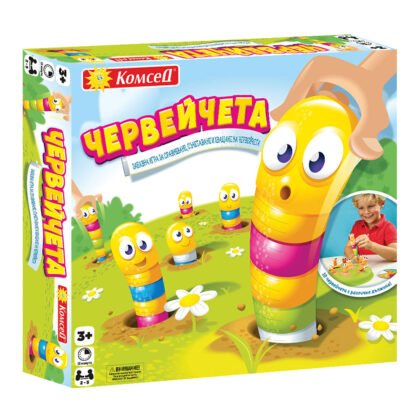 Червейчета