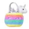 Aurora - Плюшена играчка Еднорог в чантичка, 20см