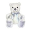 Aurora - Плюшена играчка Полярно мече, 29см