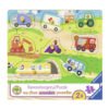 Ravensburger - Моят първи пъзел 8 ел. - Любими превозни средства