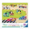 Ravensburger - Моят първи пъзел 7 ел. - Семейство коли
