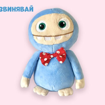 МАРГАРИТКА - Плюшена играчка Извинявай, 18 см.
