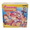 Tomy Games - Алчната Баба