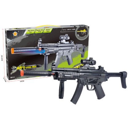 Автомат с лазер в кутия mp5