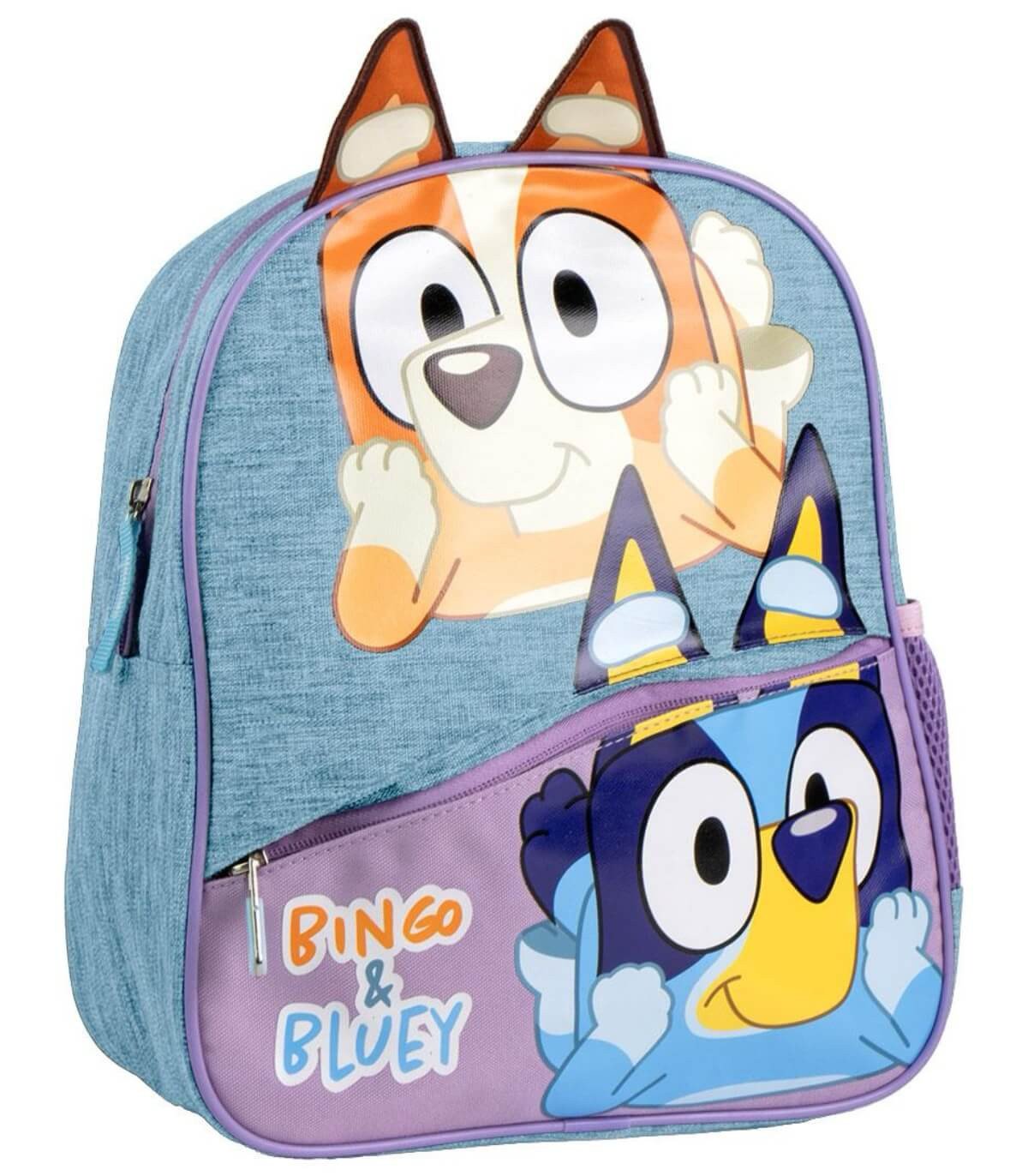 Детска раница за предучилищна възраст 31 см bluey