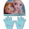 Детска шапка 51/54 + ръкавици frozen