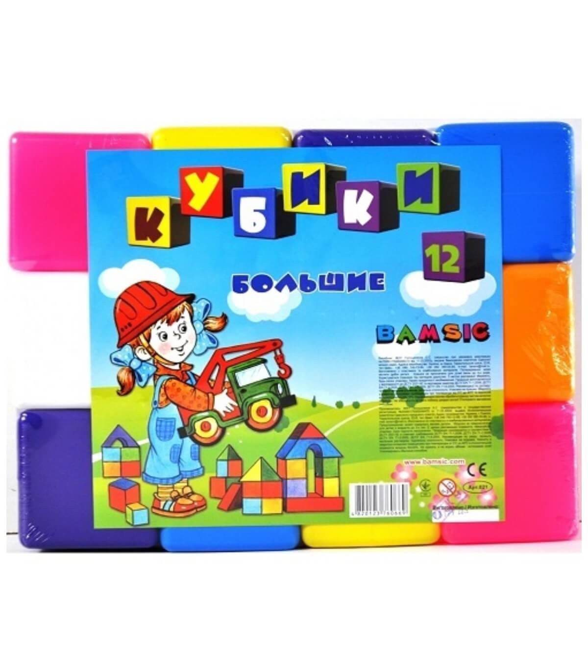 Детски големи кубчета за игра 12 бр. в мрежа - Image 2