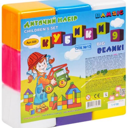 Детски големи кубчета за игра 9 бр. в мрежа