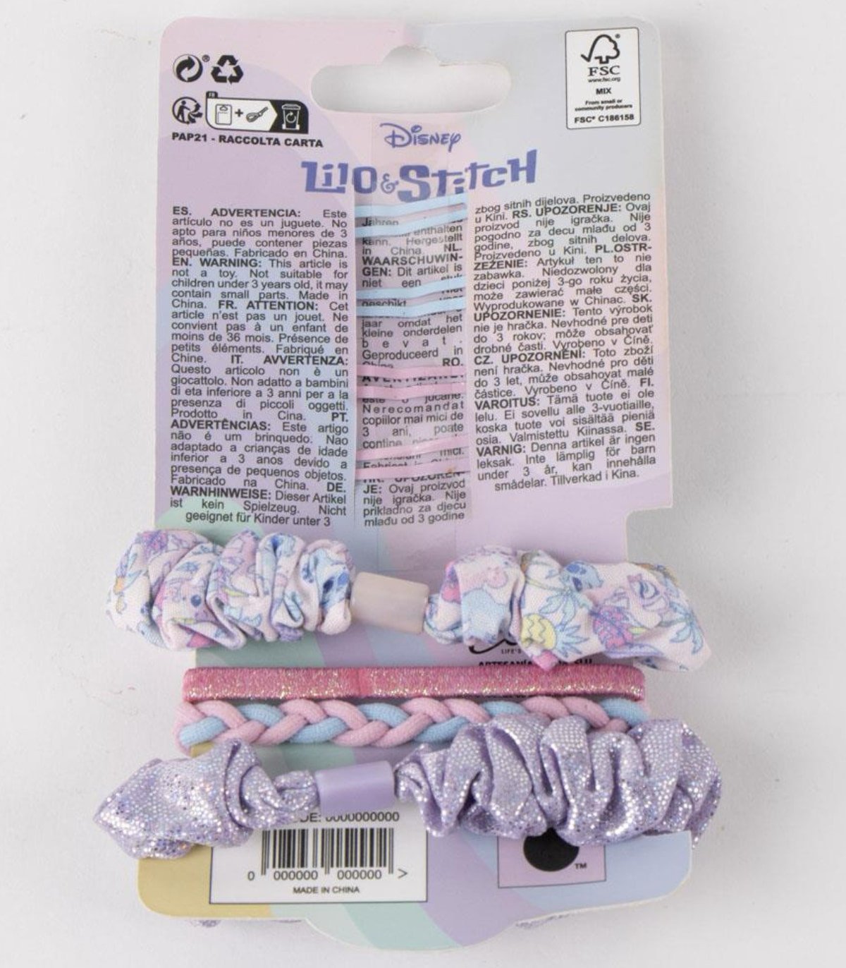 Фиби и ластици за коса 8 части на картон stitch - Image 5