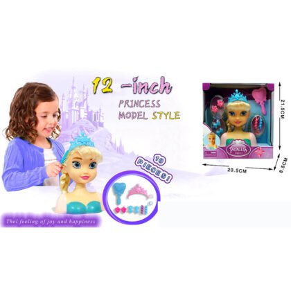 Глава за прически princess