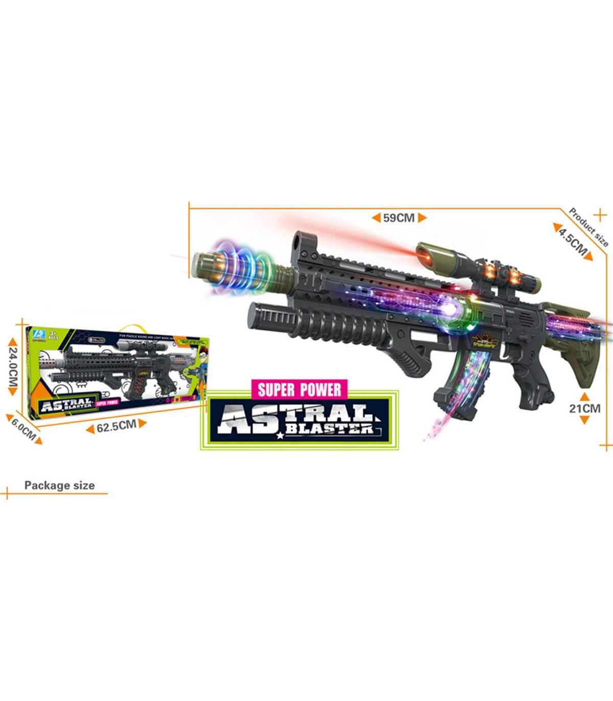 Голям автомат на батерии astral blaster