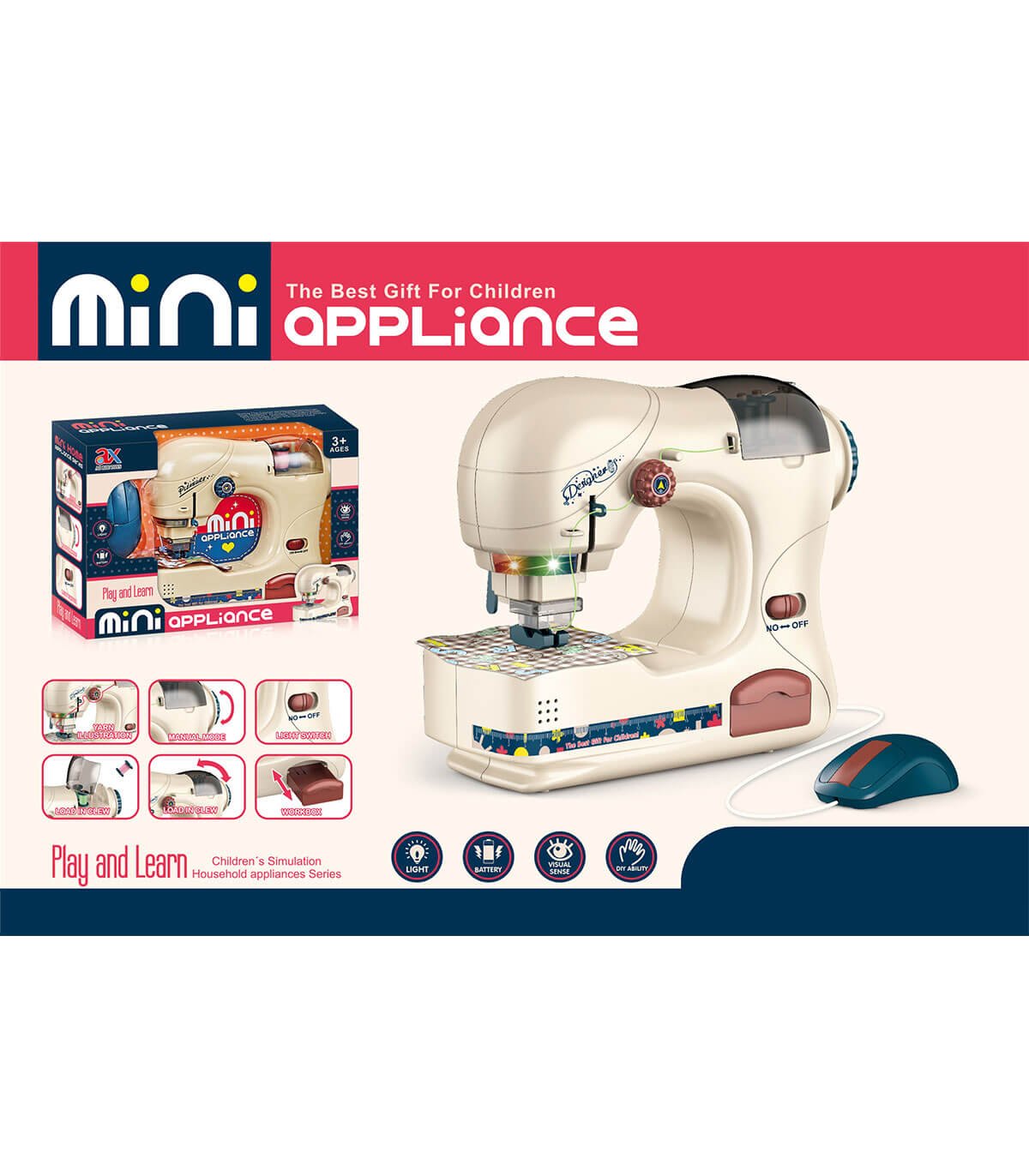 Голяма шевна машина със светлини mini home