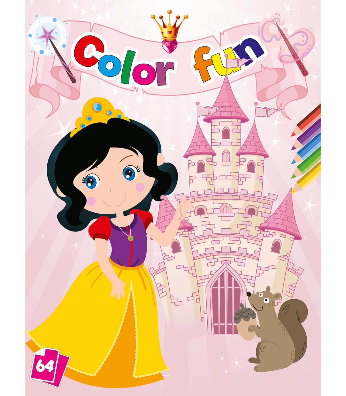 Книжка за оцветяване принцеси color fun 64 стр. 8 вида - Image 2