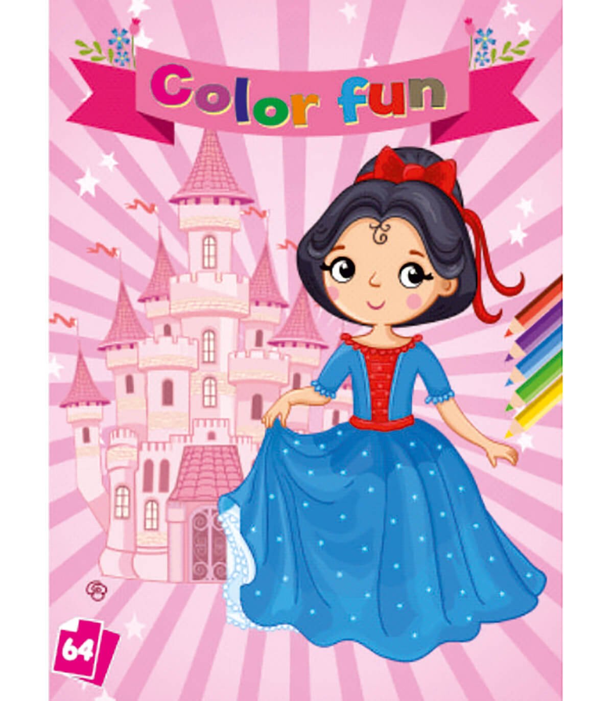 Книжка за оцветяване принцеси color fun 64 стр. 8 вида - Image 4
