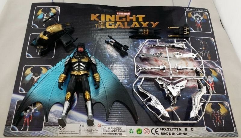 Кomплekт kinght galaxy