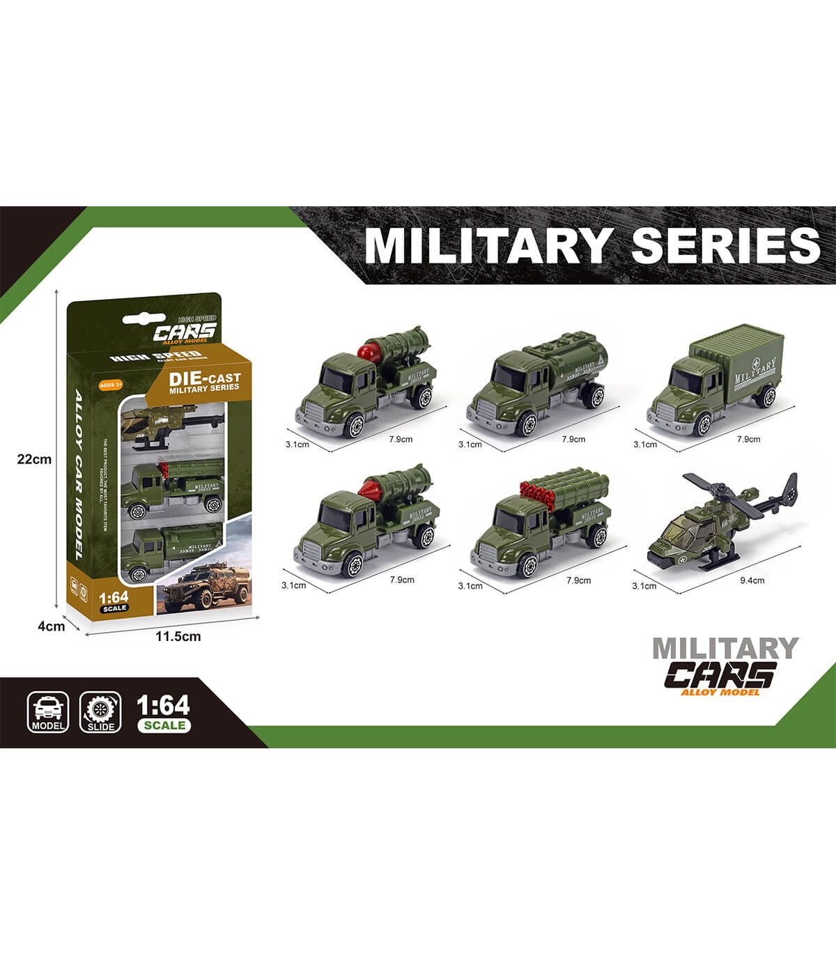Комплект метални военни коли 1:64, 3 бр. в кутия