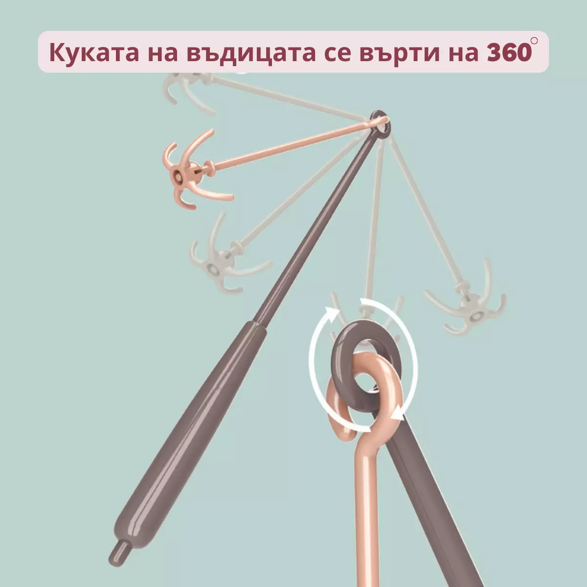 Детски комплект с въдица Buba 889-194 - Image 4