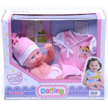 Легнало бебе с дрешка darling