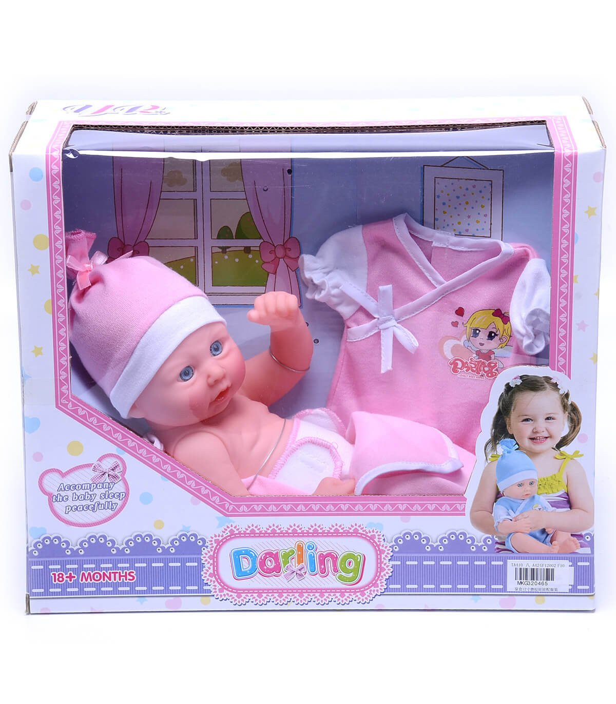 Легнало бебе с дрешка darling