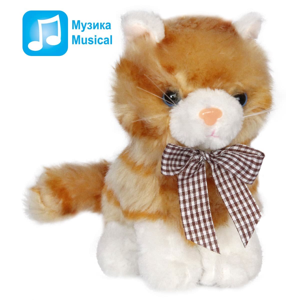 Плюшена котка малка 3 цвята 16 см - Image 2