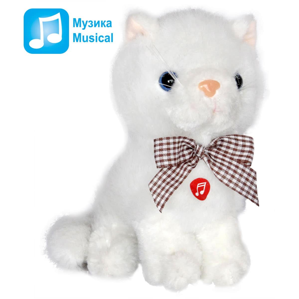 Плюшена котка малка 3 цвята 16 см