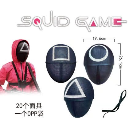 Маска squid game