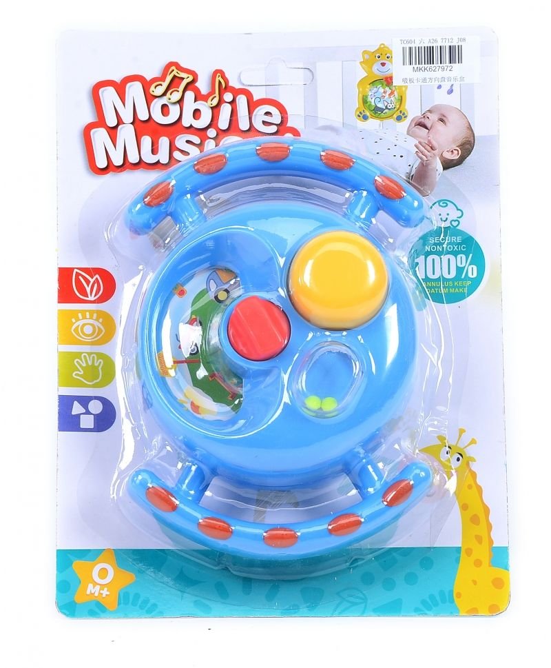 Музикална кутия 2 вида - Image 2